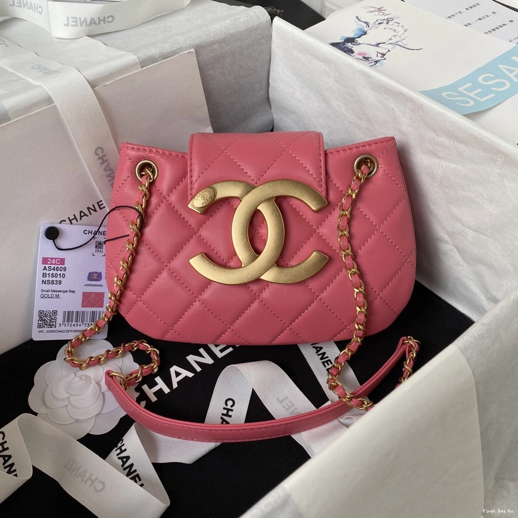 BAG MESSENGER CHANEL SMALL 0811